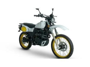 VENDO SWM SILVER VASE 650 T (2025 - 26) NUOVA A SAN ZENO NAVIGLIO (CODICE 9890530) - MOTO.IT