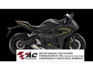 HONDA - CBR 650 R E-CLUTH