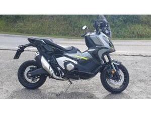 X-ADV 750 DCT (2021 - 24)