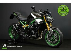 KAWASAKI Z 900 SE, NAKED, MOTO NEUVE, CHF 13'490.-