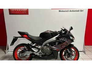 VENDO APRILIA RS 457 (2024 - 25) USATA A CUREGGIO (CODICE 9890320) - MOTO.IT