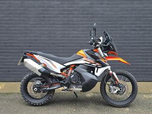 2021 KTM 890 ADVENTURE R
