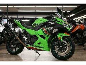2023 KAWASAKI NINJA 400 ABS KRT