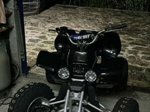 YAMAHA BLASTER 200 YFS SEM/DCS BOUGADO (SÃO MARTINHO E SANTIAGO)