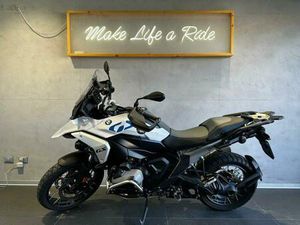 VENDO BMW R 1300 GS (2023 - 25) USATA A ROSTA (CODICE 9890606) - MOTO.IT