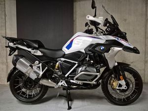 BMW R 1250 GS.BMW GS 1250. SUPER STAN!! GWARANCJA DO 2027 !! NIEMCY!! GNIEZNO