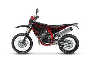 VENDO SWM RS 125 R (2026) NUOVA A SAN ZENO NAVIGLIO (CODICE 9890224) - MOTO.IT