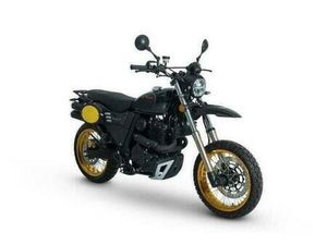 VENDO SWM SILVER VASE 650 T (2025 - 26) NUOVA A CAPANNORI (CODICE 9888809) - MOTO.IT