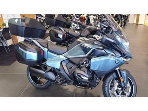 VENDO BMW R 1300 RT (2026) NUOVA A RAVENNA (CODICE 9890053) - MOTO.IT