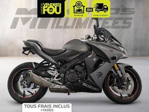 2016 SUZUKI GSX-S1000F