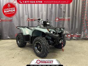 2026 YAMAHA KODIAK 450 DAE XT-R