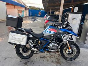 GS 1200 RALLYE