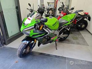 KAWASAKI NINJA 636 ZX-6R