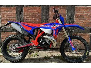 BETA RR300 RACE (2-TAKT) MY2026 - NEU + SPORTFAHRERPREISE