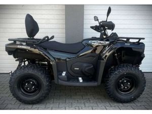 CFMOTO CFORCE QUAD CFMOTO 520 L BENZYNA 34KM