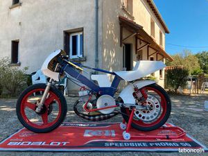PROTO VARIO PROMO 50 NUMÉROTÉ D'ÉPOQUE G1 BIDALOT , CHARLES DOR , SPEEDBIKE - MOTEUR 4H DE FONCTIONNEMENT