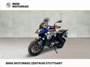 BMW R 1300 GS ADVENTURE ASA, TROPHY,