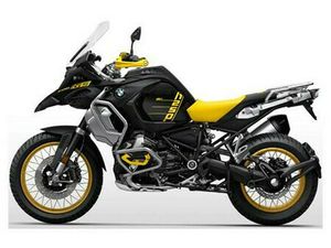 2022 BMW R 1250 GS ADVENTURE - 40 YEARS OF GS EDITION