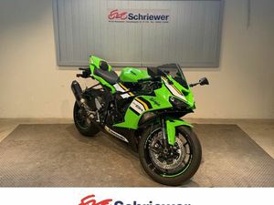 KAWASAKI NINJA ZX-6R PERFORMANCE PAKET