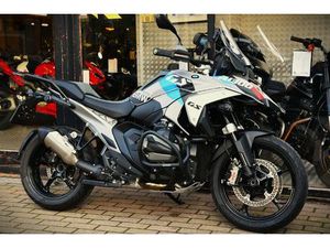 BMW R 1300 GS