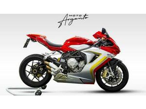 VENDO MV AGUSTA F3 675 (2011 - 15) USATA A CESANO MADERNO (CODICE 9891210) - MOTO.IT