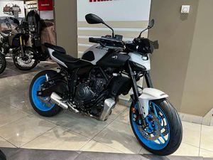 NEUVE - 2025 - PACK SPORT OFFERT