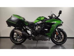 ② KAWASAKI NINJA H2 SX