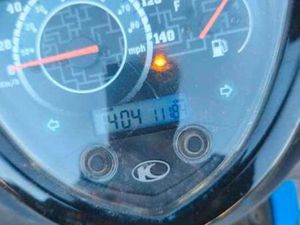 KYMCO - AGILITY CITY 125