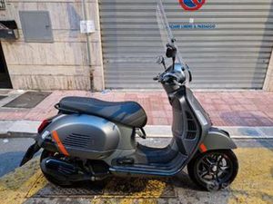 PIAGGIO VESPA 125 GTS SUPER SPORT 2024