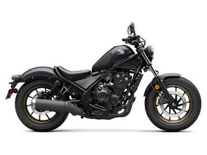 2023 HONDA REBEL 500 ABS