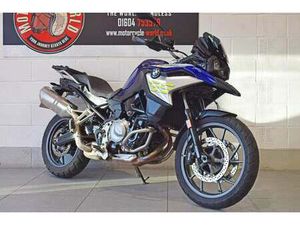 USED BMW F 750 GS TE FOR SALE IN NORTHAMPTON