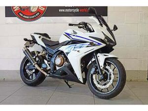 USED HONDA CBR 500 RA-G FOR SALE IN NORTHAMPTON