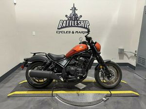 2025 HONDA REBEL 1100 DCT SE