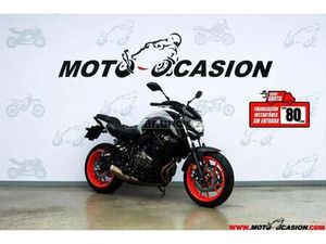 YAMAHA - MT-07
