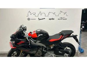 VENDO APRILIA RS 660 FACTORY (2025) USATA A TORINO (CODICE 9891329) - MOTO.IT
