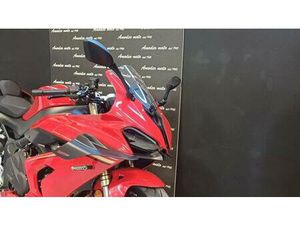 VENDO QJ MOTOR SRK 800 RR (2024) USATA A SARONNO (CODICE 9890909) - MOTO.IT