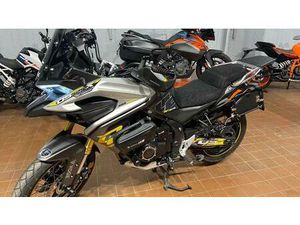 VENDO VOGE VALICO 525DSX (2023 - 25) USATA A BOLOGNA (CODICE 9891334) - MOTO.IT