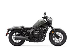 2024 HONDA® REBEL 500 ABS SE