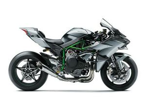 2025 KAWASAKI NINJA H2®R ABS