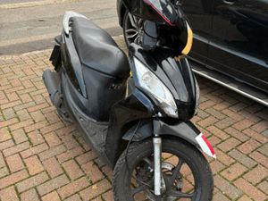 HONDA, VISION, 2014, 108 (CC)