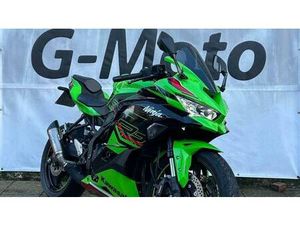 VENDO KAWASAKI NINJA ZX-4RR (2024 - 26) USATA A CASTROLIBERO (CODICE 9891222) - MOTO.IT