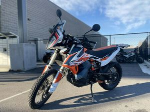 2020 KTM ADVENTURE 790 R RALLY
