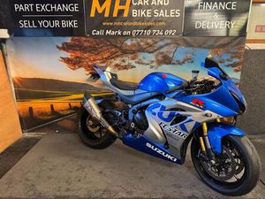 2021 SUZUKI GSX-R GSXR 1000R ZAM1 100TH ANNIVERSARY YOSHIMURA OUTSTANDING SUPERBIKE PETROL MANUAL