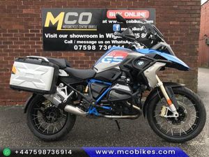 BMW R1200GS RALLYE TE 18REG 25500 MILES FSH EXCELLENT CONDITION WITH PANNIERS