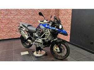 2023 BMW R1250 BMW R1250 GS ADVENTURE TE DUEL PETROL MANUAL