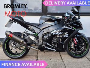 KAWASAKI NINJA ZX-10RR 1000 EURO 4 998 CC