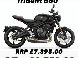 NEW TRIUMPH TRIDENT 660 - TRIUMPH OXFORD DEAL SAVE1,145.00