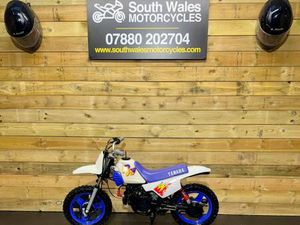 YAMAHA PW50 / 1995 MODEL / ONE YEAR ONLY, LIMITED EDITION
