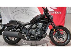VENDO HONDA CMX 1100 REBEL DCT (2021 - 24) USATA A VITERBO (CODICE 9891367) - MOTO.IT