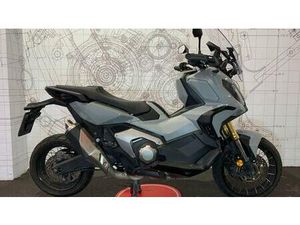 VENDO HONDA X-ADV 750 DCT (2021 - 24) USATA A ROMA (CODICE 9890921) - MOTO.IT
